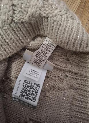 Ugg шапка полушерсть 5