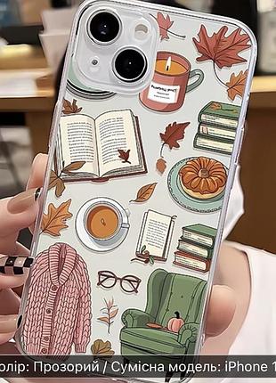 Прозорий силіконовий чохол iphone 15 3
