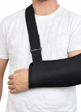 Бандаж, косынка для поддержки руки homedag