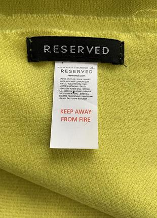 Шарф палантин reserved