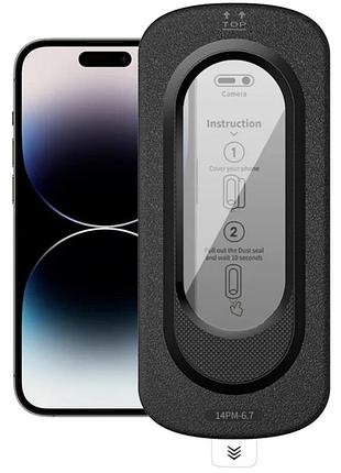 Захисне скло на 15pro max 2