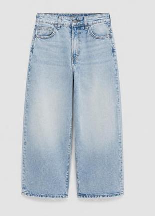 Дышащие идеальные джинсы ньягные баллоны h&amp;m