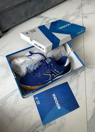 Футзалки kelme сині