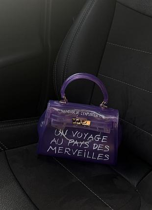 Jelly bag желейна прозора сумка