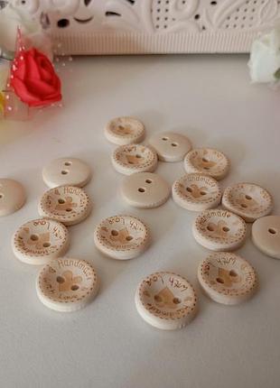 Пуговицы деревянные handmade 10шт