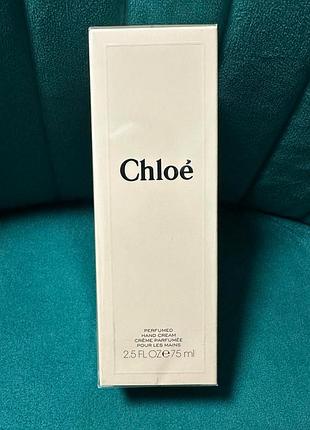 Крем для рук chloe парфумований 75 мл