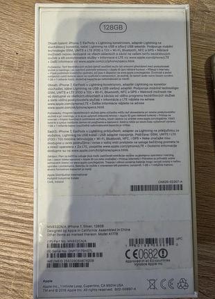 Смартфон apple iphone 7 128 gb silver 5