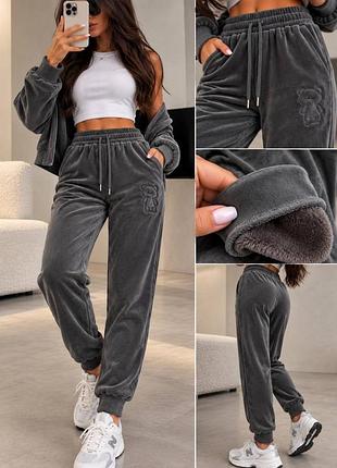 Женские спортивные штаны утепленные