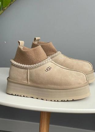 Ugg tazz sock beige 2
