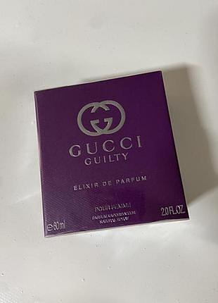 Парфуми gucci guilty elixir de parfum pour femme 60 мл