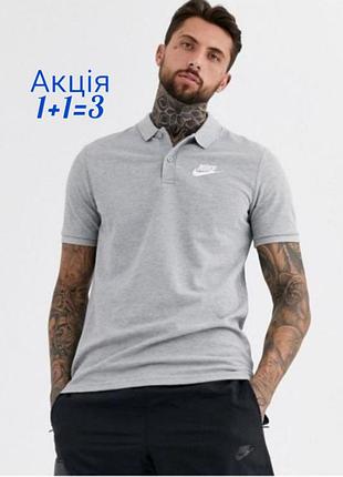Футболка поло nike