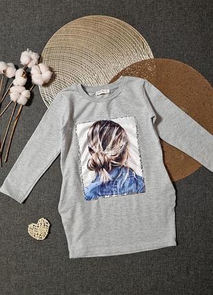 Стильное трикотажное платье-туника для девочки с пайетками ✨👗