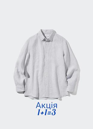 100% льняна сорочка uniqlo