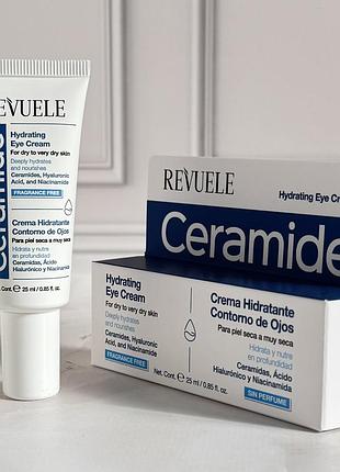 Зволожуючий крем для шкіри навколо очей з керамідами ceramide repairing eye cream revuele, 25 мл