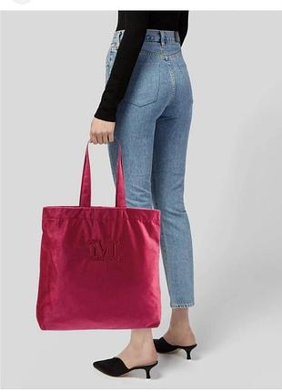 Шопер maxmara малинового кольору, новий 8