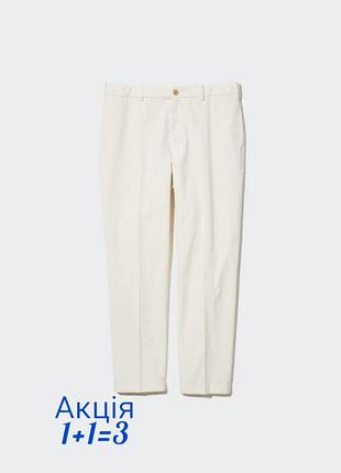Брюки чинос uniqlo smart ankle pants брюки