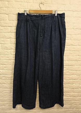 Джинсы широкие george