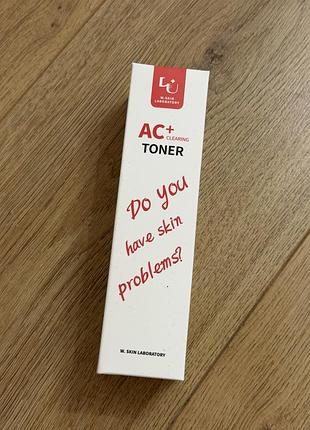 W.skin laboratory ac+ clearing toner об'ємом 150 мл