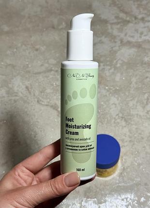 Зволожуючий крем для ніг nanibeauty foot moisturizing cream, 160 мл
