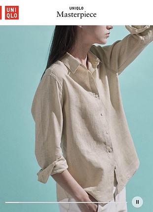 Сорочка жіноча uniqlo льон