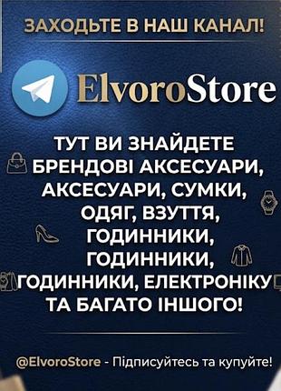 Dyson hd08 фен 2