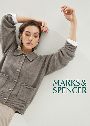 Marks spencer неймовірно стильний кардиган