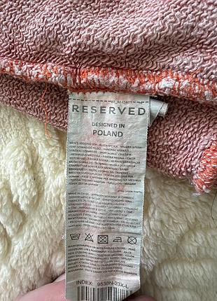Худі чоловіче reserved розмір l 8