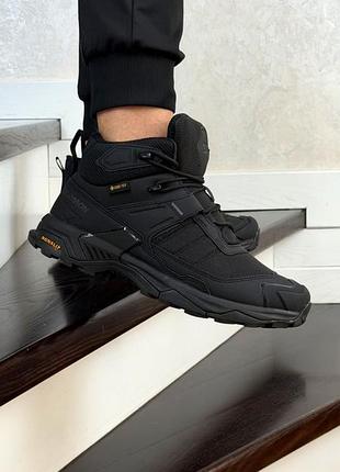 Кроссовки x ultra 5