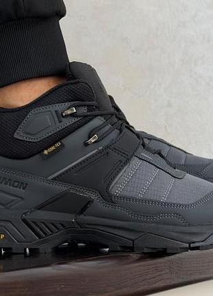 Кросівки x ultra 5 3