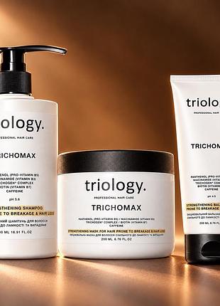 Набір для зміцнення волосся triology trichomax – шампунь, бальзам, маска проти ламкості та випадіння волосся 500мл 200мл 330мл