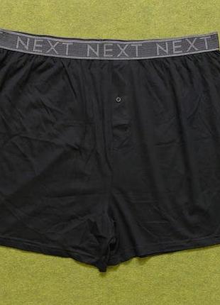 Труси чоловічі next боксери xxl чорні