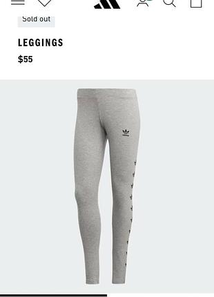 Коттоновые лосины adidas оригинал 7