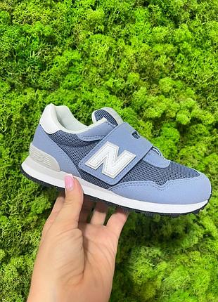 Кросівки для дітей new balance 515 hook & loop сині