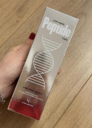 W.skin laboratory stop-aging peptide toner, 250мл