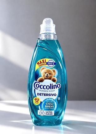 Coccolino pro-s wonder wash ultra clean універсальний гель для прання, 2160 мл (до 54 прань)