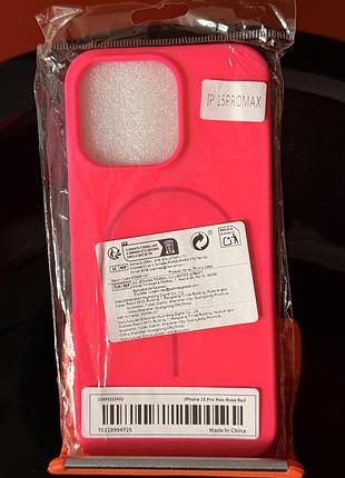 Чохол для телефону iphone 15 pro max