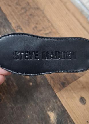 Брелок steve madden 2