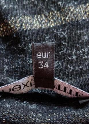 Кофта джемпер 8