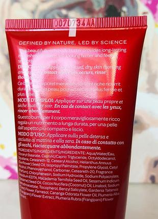 Крем для тел elemis frangipani monoi 100 мл 3