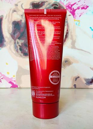 Крем для тел elemis frangipani monoi 100 мл 2
