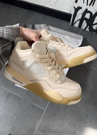 Nike air jordan retro 4 beige fur