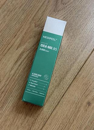 Medi-peel phyto cica-nol b5 3,000 shot serum.
