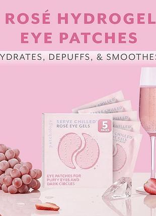 Патчі гідрогелеві під очі patchology serve chilled rose eye gels