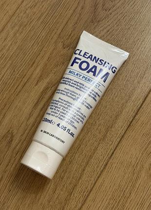 W.skin laboratory milky perfect cleansing foam (об'єм 120 мл