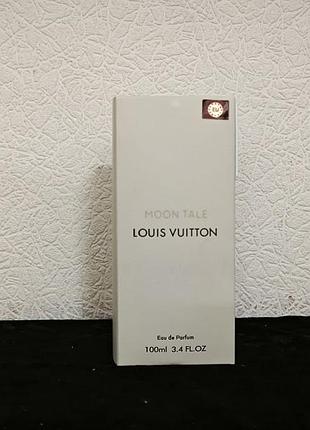 Парфумована вода louis vuitton moon tale 100мл