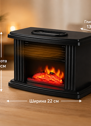 Тепловентилятор с технологией 3d-пламени 2