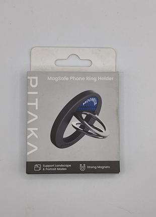 Магнітне кільце-підставка pitaka magez grip moonrise magsafe