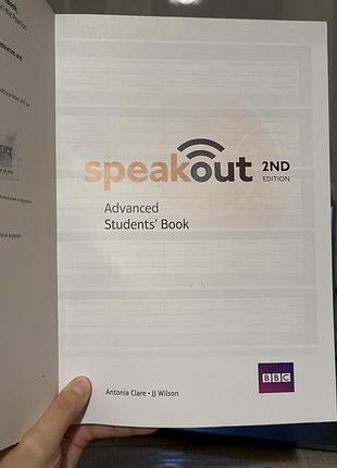 Підручник speakout 3