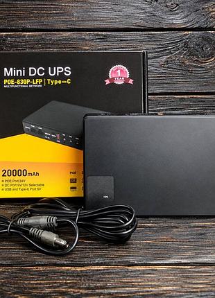 Джерело безперебійного живлення ups dc1018p 20000mah/10400mah/8800mah. дбж/упс для роутера, відеокамер.