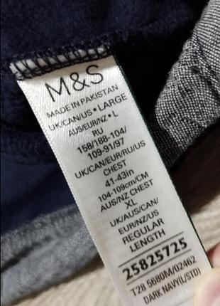 Мужская синяя кофта m&s , размер l . 5
